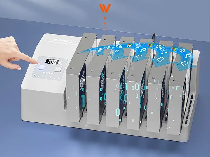 Multiple Hard Drive Duplicator.jpg